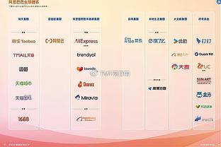 开云官网手机网页版登录截图2